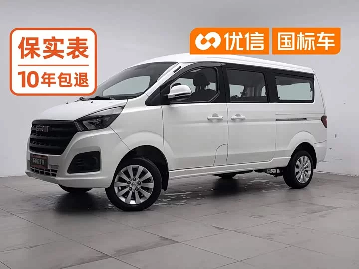 Jinbei Jinhai Lion M Classic