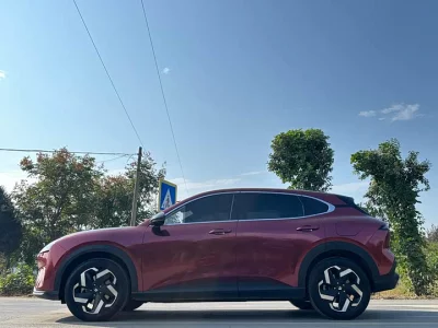 Baojun Sea of Clouds