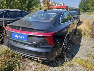 Hongqi H5 PHEV