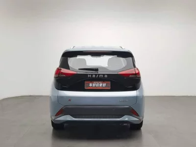 HAIMA 7X