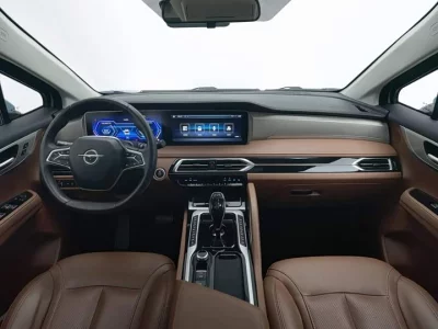 HAIMA 7X
