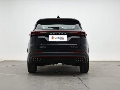 Jetour X70 PRO