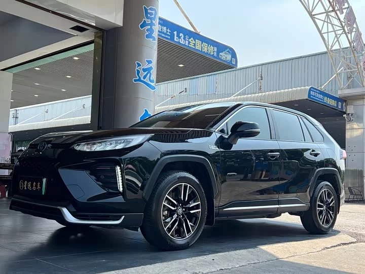 Toyota Wildland New Energy