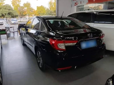 Honda Crider