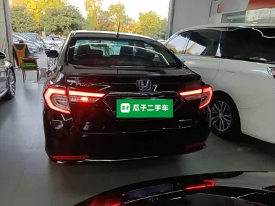 Honda Crider