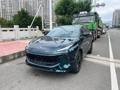 Forthing Fengxing T5 EVO