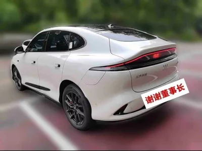 IM Motors Zhiji LS6