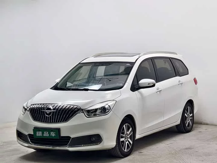 HAIMA V70