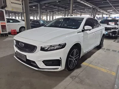 Geely Preface