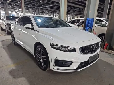 Geely Preface