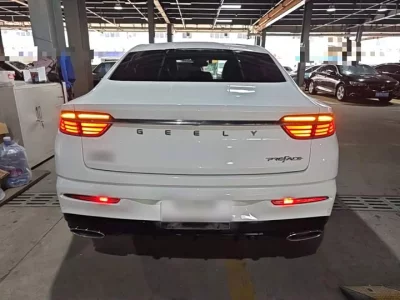 Geely Preface