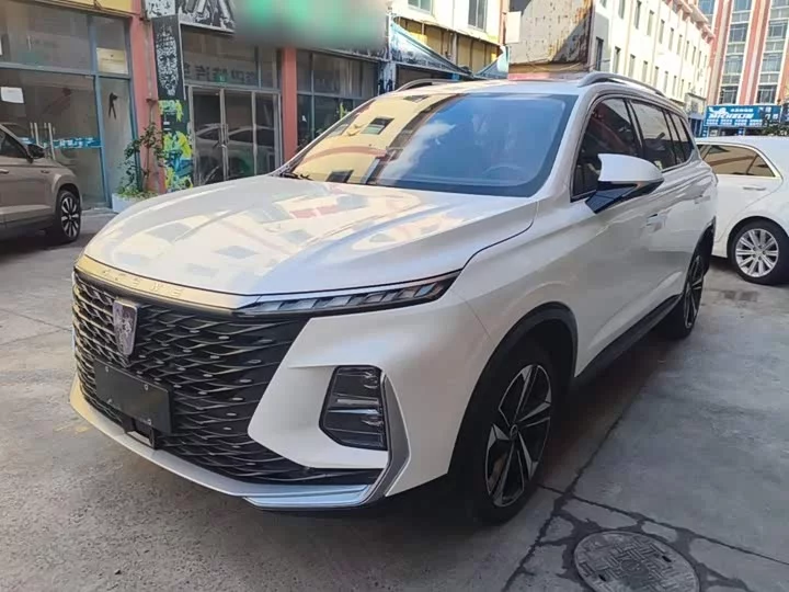 Roewe RX5 eMAX