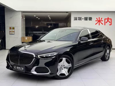 Mercedes-Benz Maybach S-Class