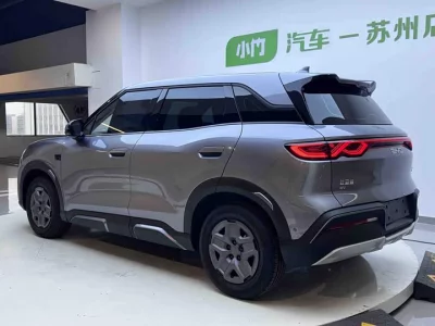 BYD Yuan UP