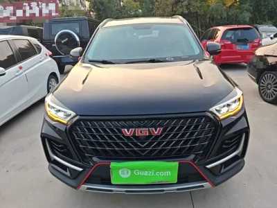 VGV U75PLUS