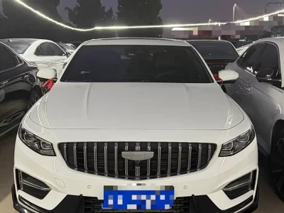 Geely Preface