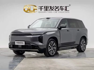 GAC Trumpchi Yearning S7