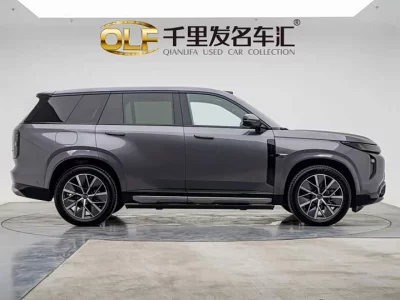 GAC Trumpchi Yearning S7