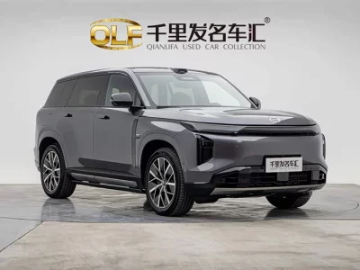 GAC Trumpchi Yearning S7