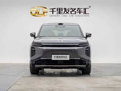 GAC Trumpchi Yearning S7