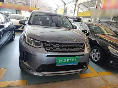 Land Rover Discover Sports