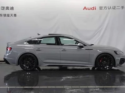 Audi RS 5