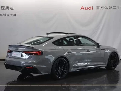 Audi RS 5