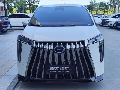 GAC Trumpchi aspires to the M8