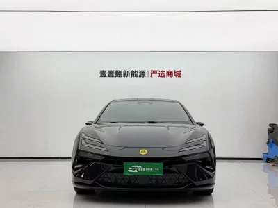 Lotus EMEYA
