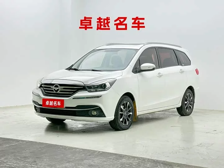 HAIMA Familia F7
