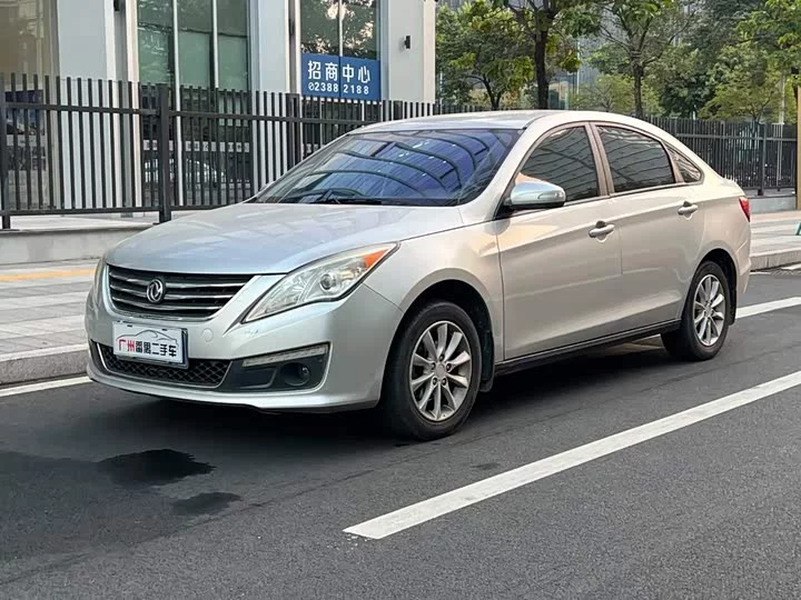 Forthing Jingyi S50