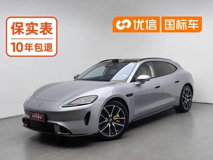 Shangjie Z7T
