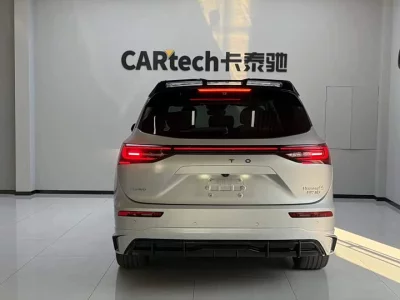 AITO M7
