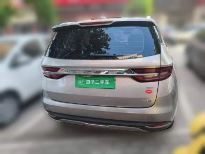 Geely Jiayue New Energy