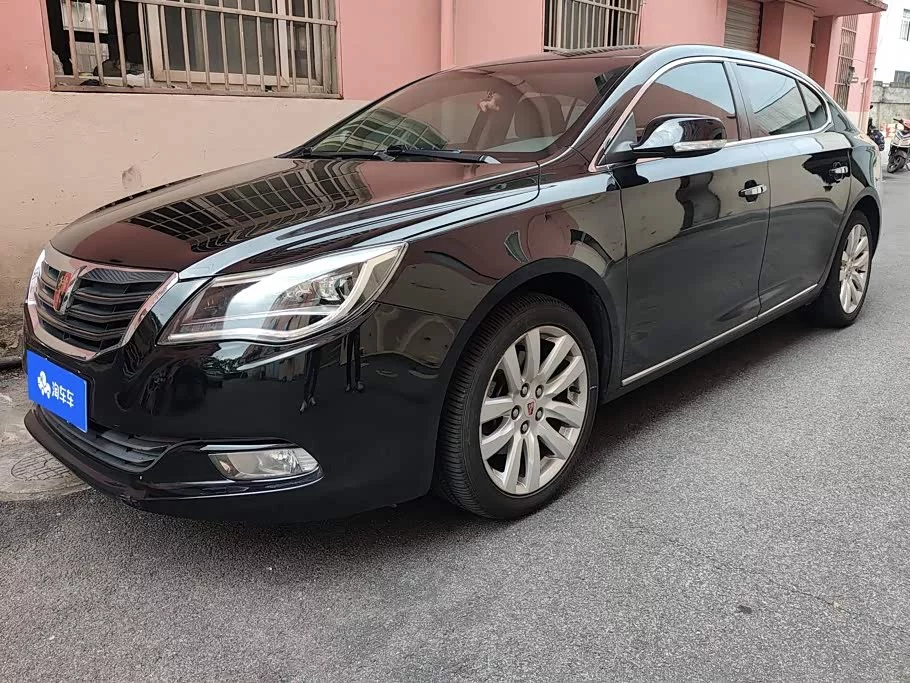 Roewe 950