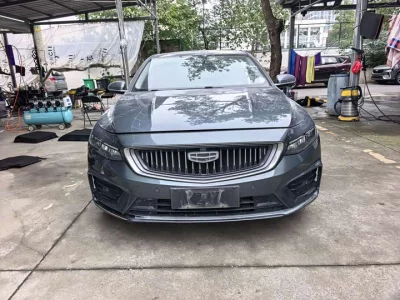 Geely Preface
