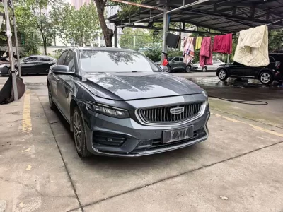 Geely Preface