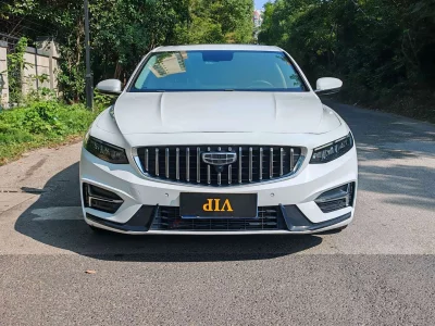 Geely Preface